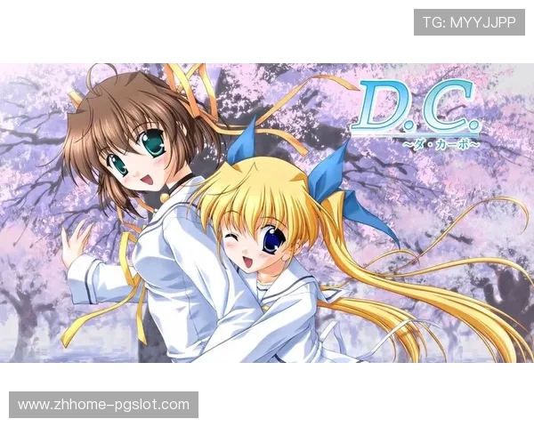 《无忧传媒游戏恋爱双胞胎冒险之旅：甜蜜挑战与心动抉择》